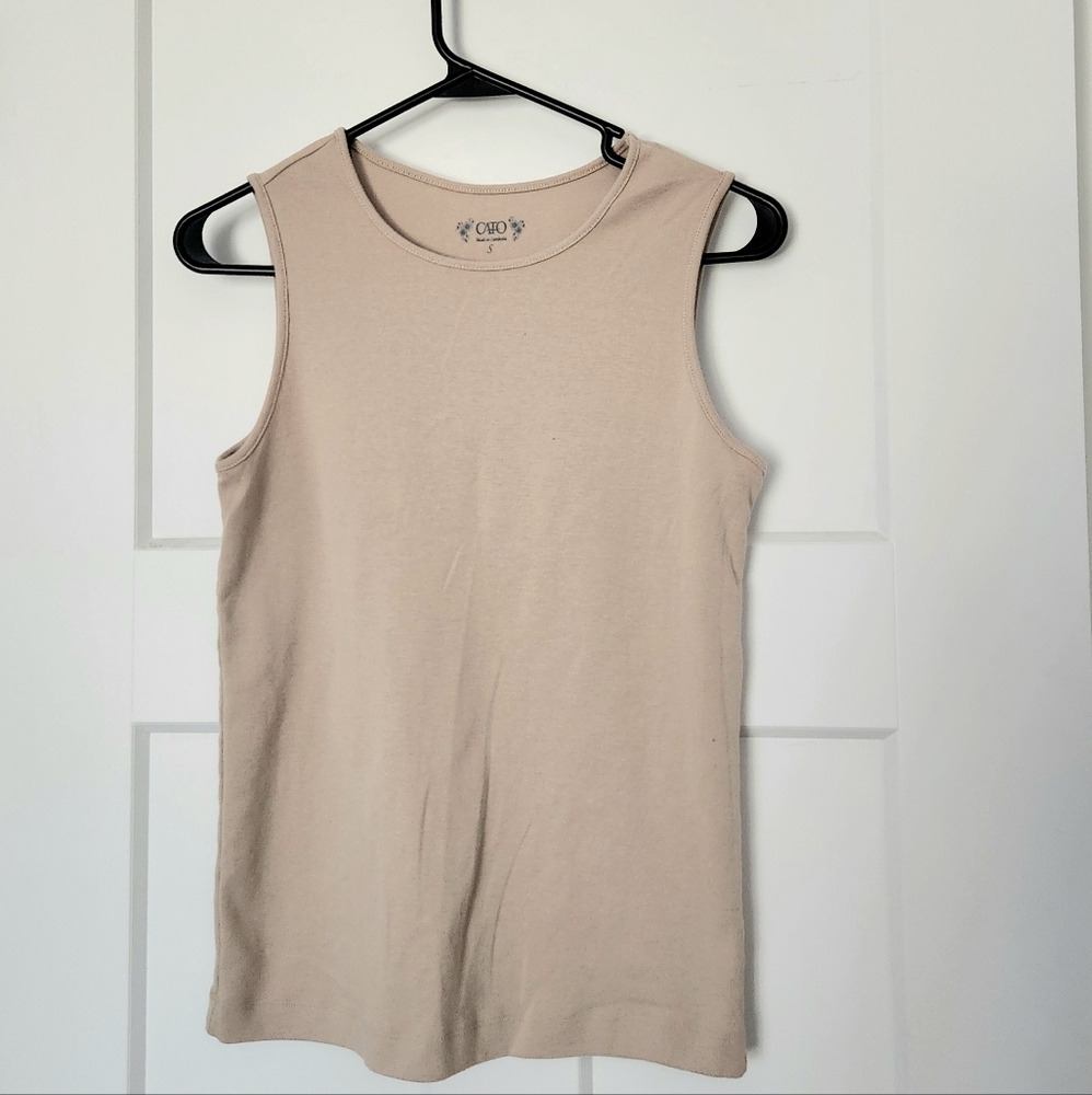 Women's Beige Tank Top